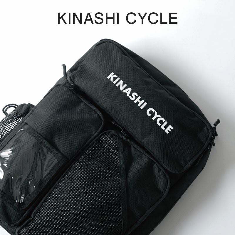ボディバッグ | 木梨サイクル