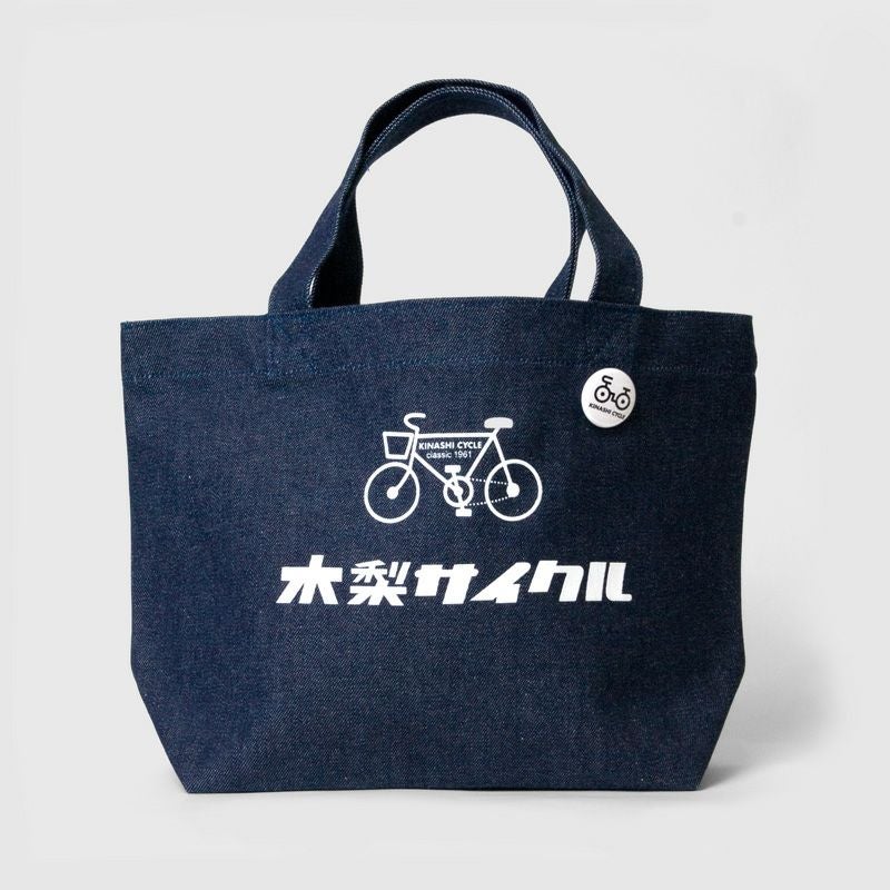 木梨サイクル×PORTER (コラボボディバッグ2) | 木梨サイクル