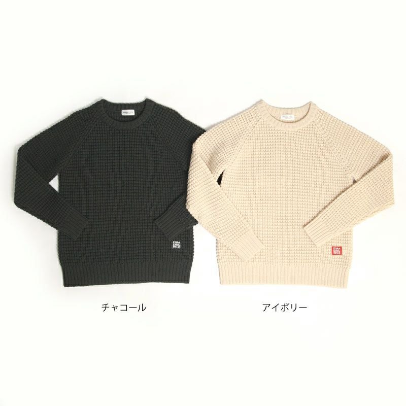 ワッフルニットセーター2 | 木梨サイクル