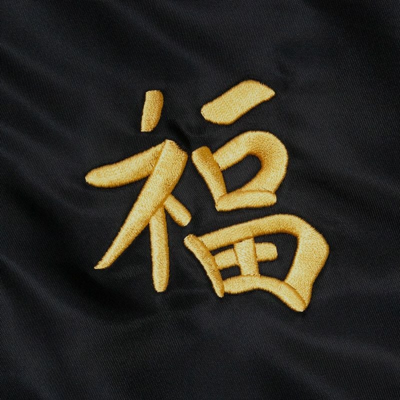 MA-1（スーベニア） | 木梨サイクル