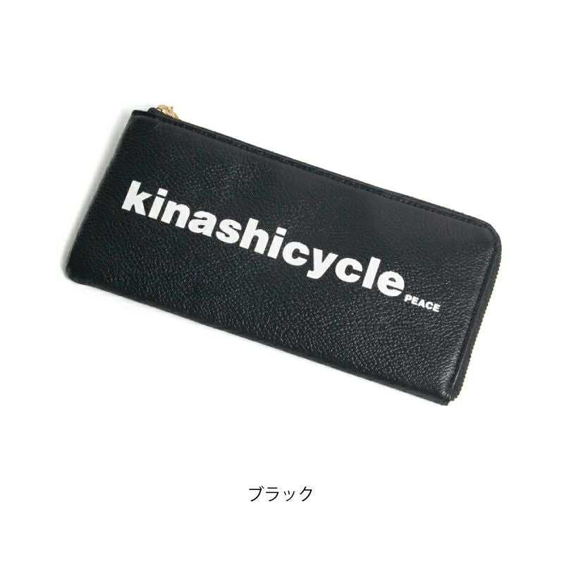 長財布 | 木梨サイクル