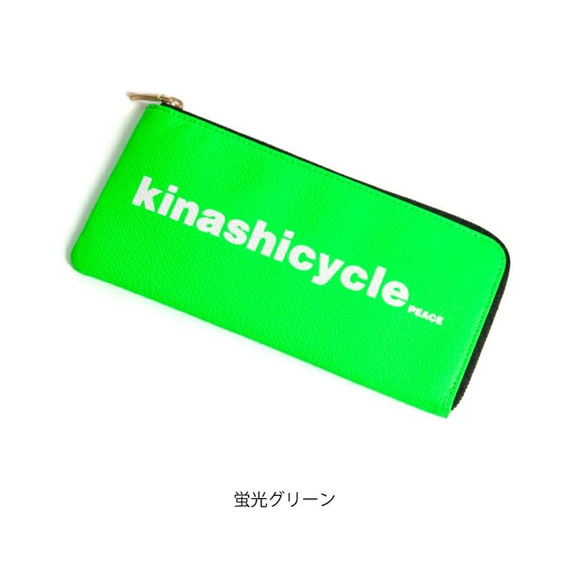 長財布 | 木梨サイクル
