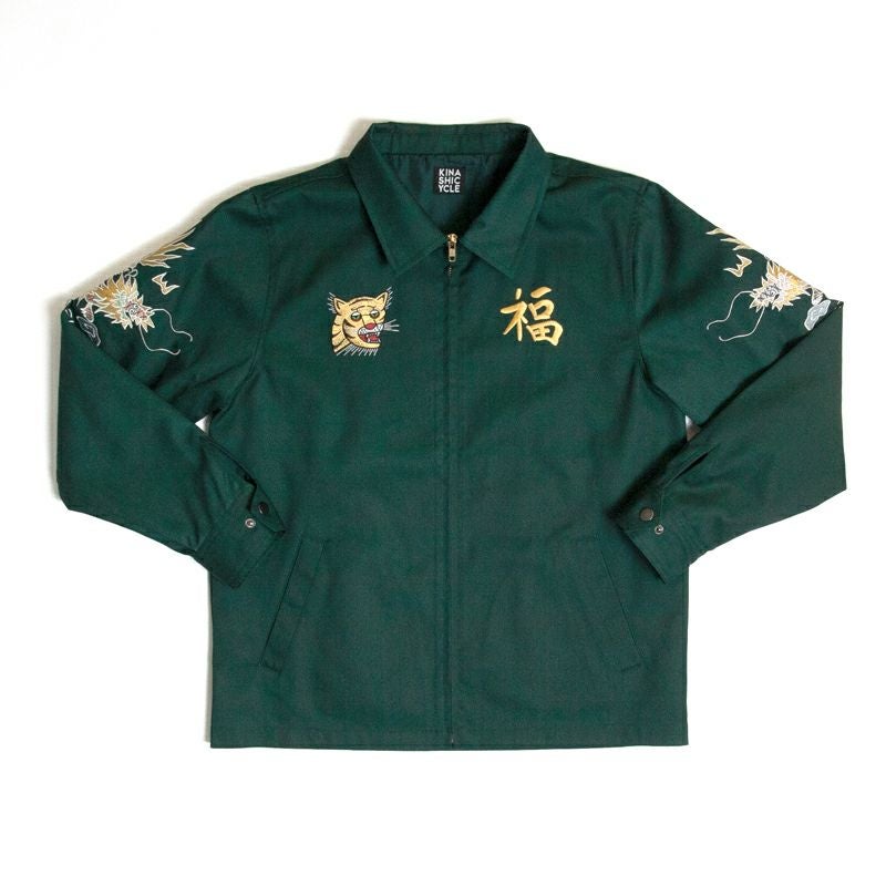 ベトジャン2 | 木梨サイクル