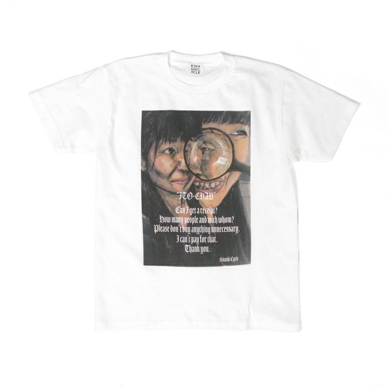 Tシャツ(経理の伊藤ちゃん） | 木梨サイクル