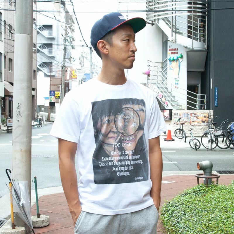 Tシャツ(経理の伊藤ちゃん） | 木梨サイクル
