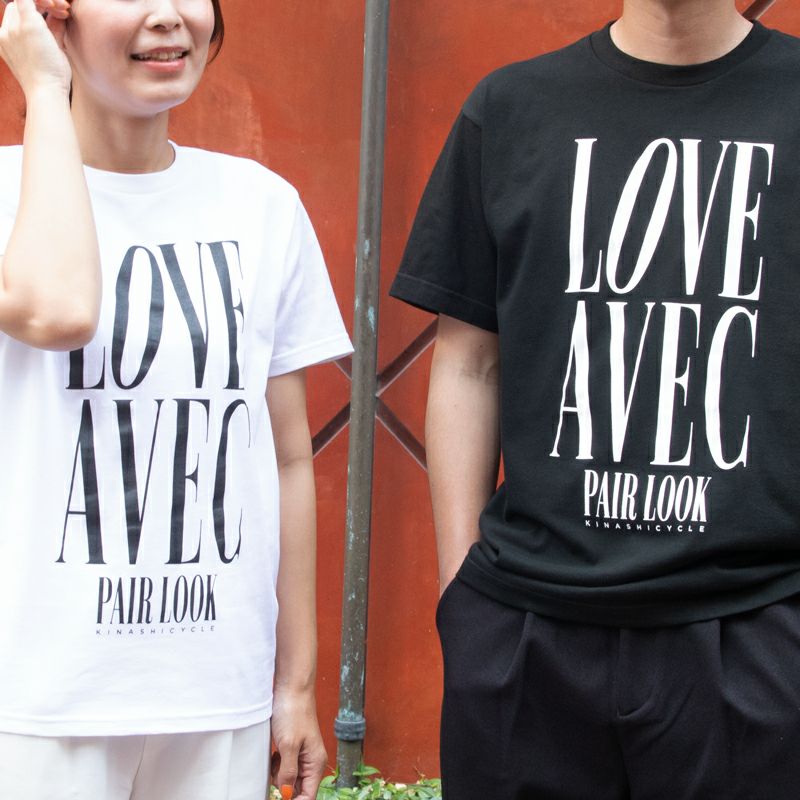 梨杏　Tシャツ　Lサイズ Tシャツ(LOVE AVEC) | 木梨サイクル