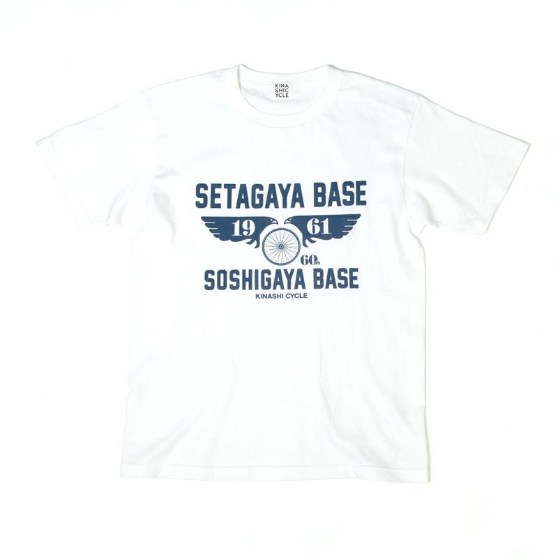 000000001084-04.jpg?size=l&w=