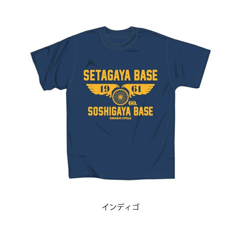 Tシャツ（世田谷ベース×木梨サイクル） | 木梨サイクル