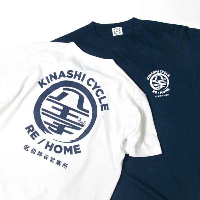 Tシャツ（八王子リホーム×木梨サイクル） | 木梨サイクル