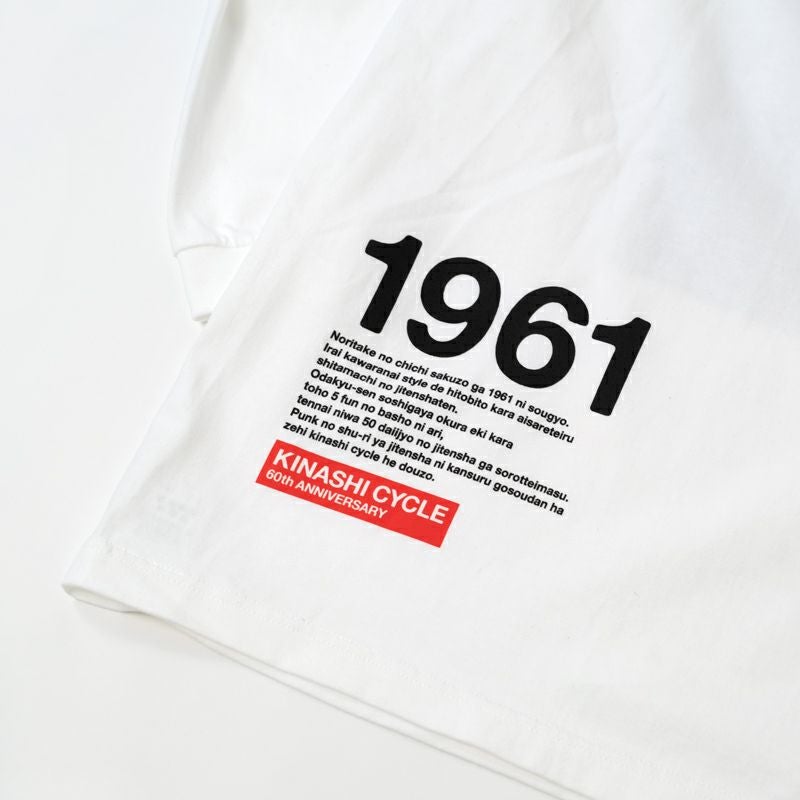 ロングTシャツ(LIFE×木梨サイクル 1961年6月9日号) | 木梨サイクル ロングTシャツ(LIFE×木梨サイクル 1961年6月9日号) | 木梨サイクル