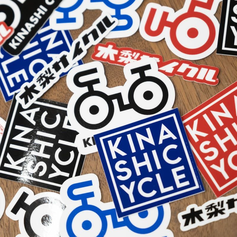 ステッカー4点セット | 木梨サイクル