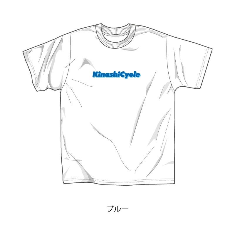 Tシャツ（kinashicycle） | 木梨サイクル