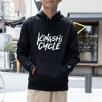 パーカー（KC) | 木梨サイクル