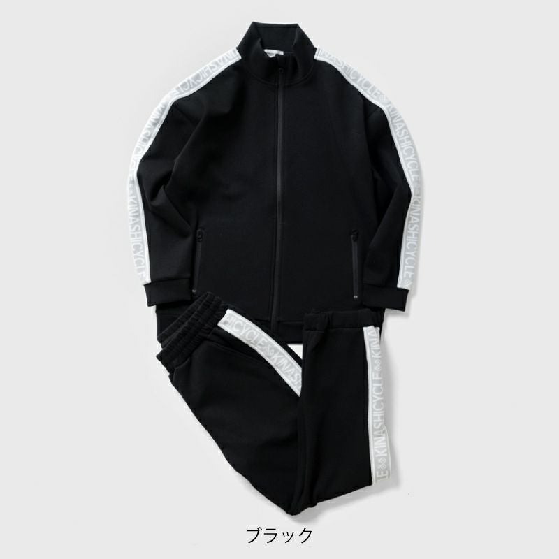 ジャージ上下セット | 木梨サイクル