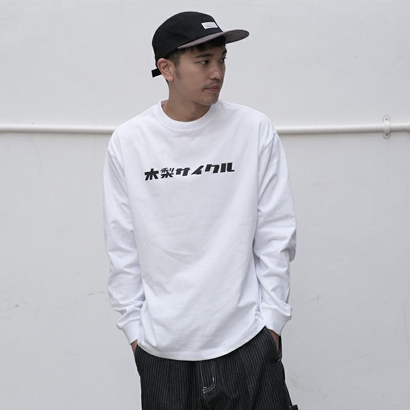 木梨サイクル×ガッチャマン Tシャツ Lサイズ 白 Tシャツ（ガッチャマン×木梨サイクル） | 木梨サイクル