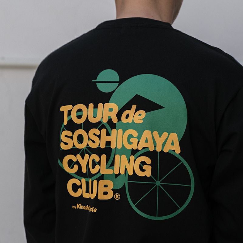 ロングTシャツ（TOUR de SOSHIGAYA） | 木梨サイクル