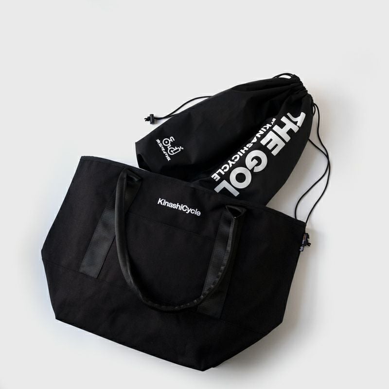 靴/バッグ   Shoes Bag 2.0 | 消臭・調湿機能付きシューズバッグ | 活性炭配合