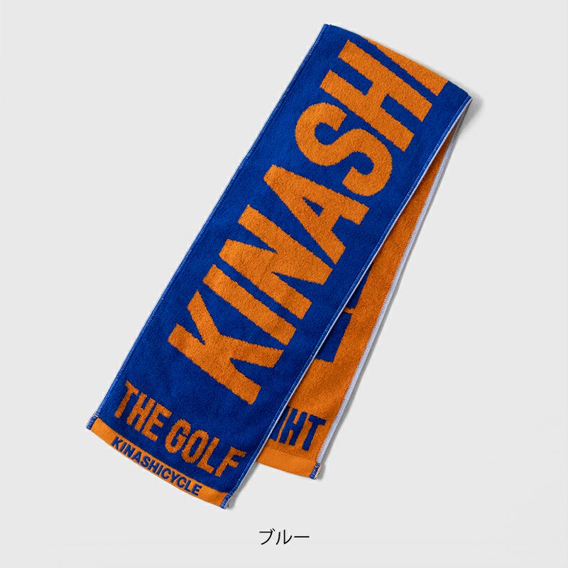 マフラータオル(THE GOLF) | 木梨サイクル