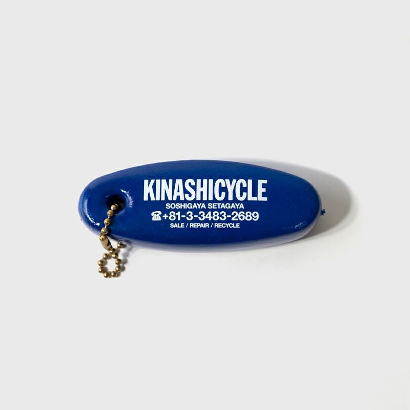 FLOATING KEYHOLDER | 木梨サイクル