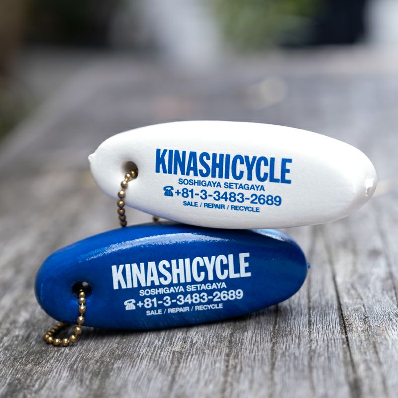 FLOATING KEYHOLDER | 木梨サイクル