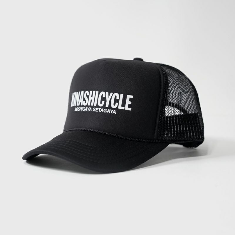 メ*ウ様 入手困難【木梨サイクル】ISETAN　世田谷ベース　キャップ　黒　57 木梨サイクルの限定ショップが伊勢丹新宿店に - 世田谷ベースや伊勢丹