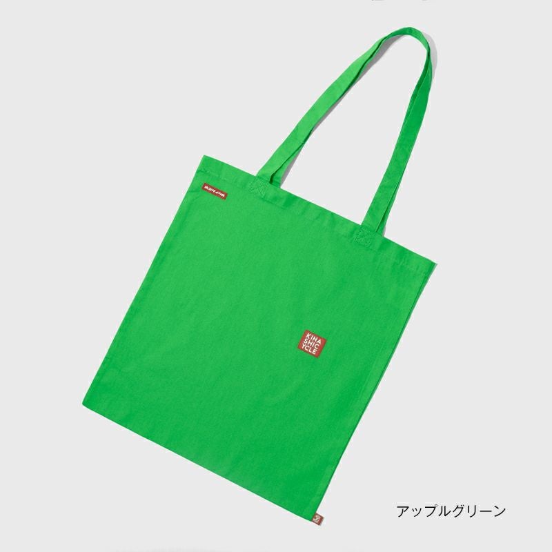 ちょうどいいトートバッグ | 木梨サイクル