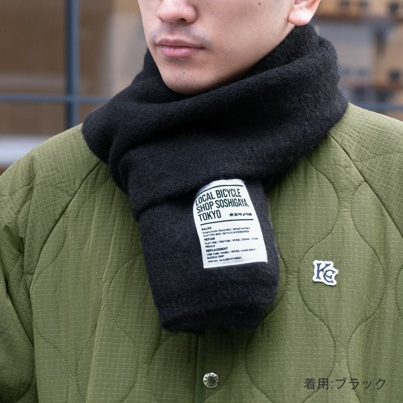 木梨サイクル | 服飾雑貨