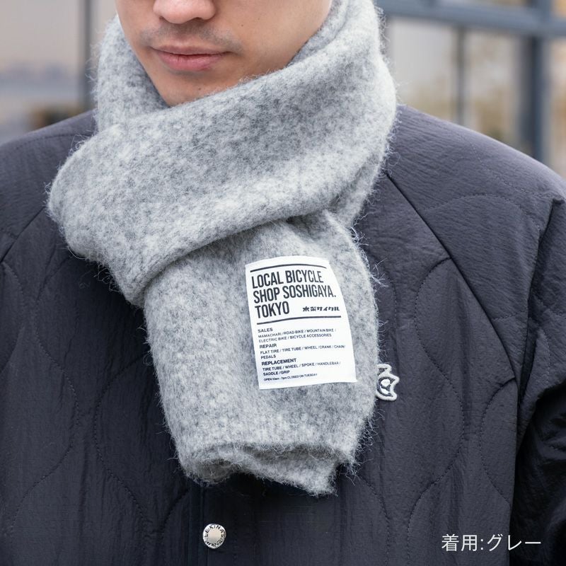 蜜蜂モチーフ マフラー GROM用マフラーの適合追加と新商品のお知らせ – モリワキエンジニアリング