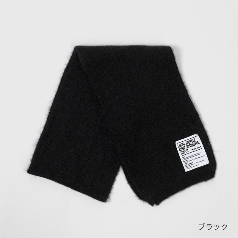 マフラー(木梨サイクルタグ) | 木梨サイクル