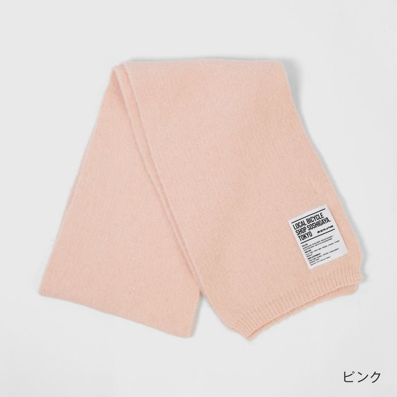 マフラー(木梨サイクルタグ) | 木梨サイクル