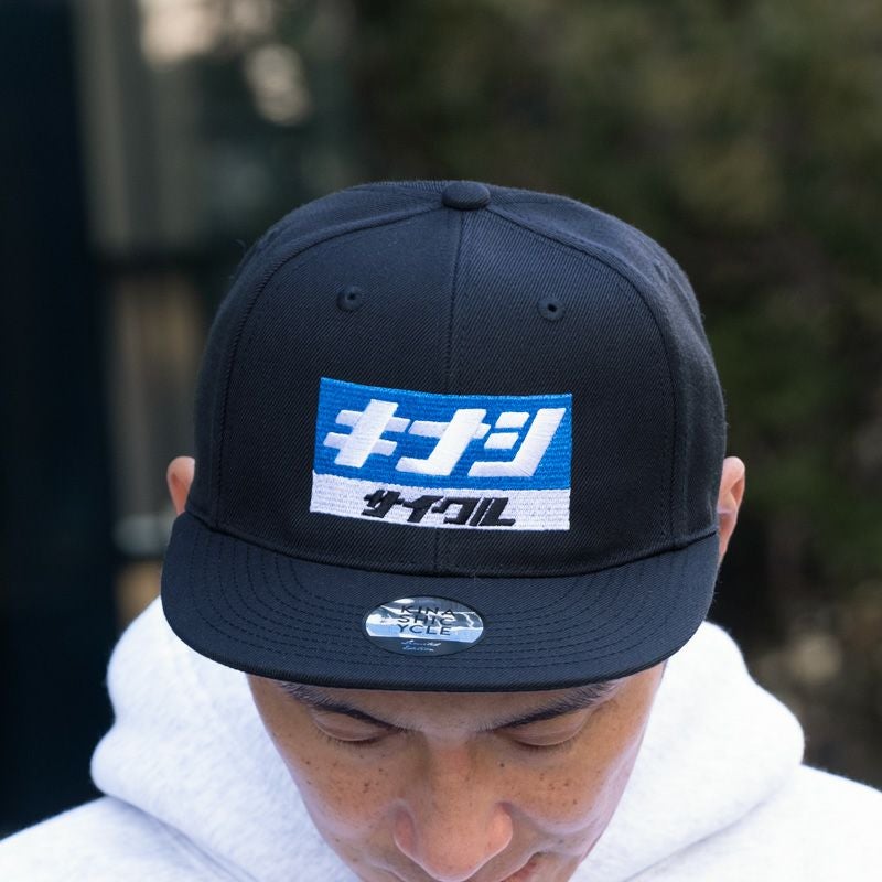 木梨サイクルCapサイン入り Amazon.co.jp: 貴重 木梨サイクル 木梨憲武直筆サイン入りキャップ