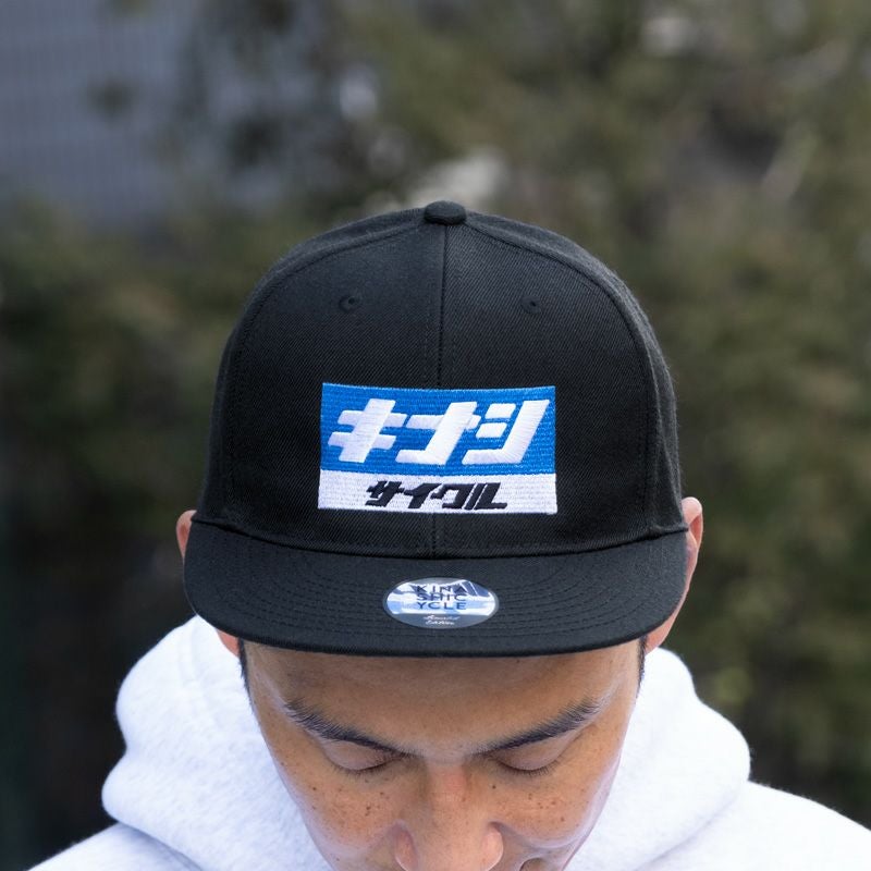 スナップバックキャップ(昭和サイン) | 木梨サイクル