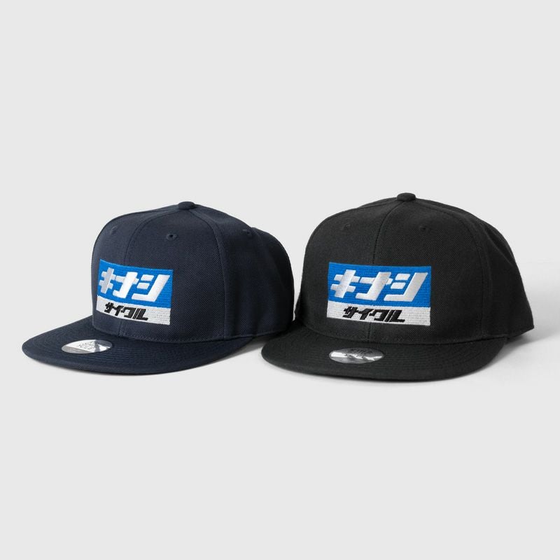スナップバックキャップ(昭和サイン) | 木梨サイクル
