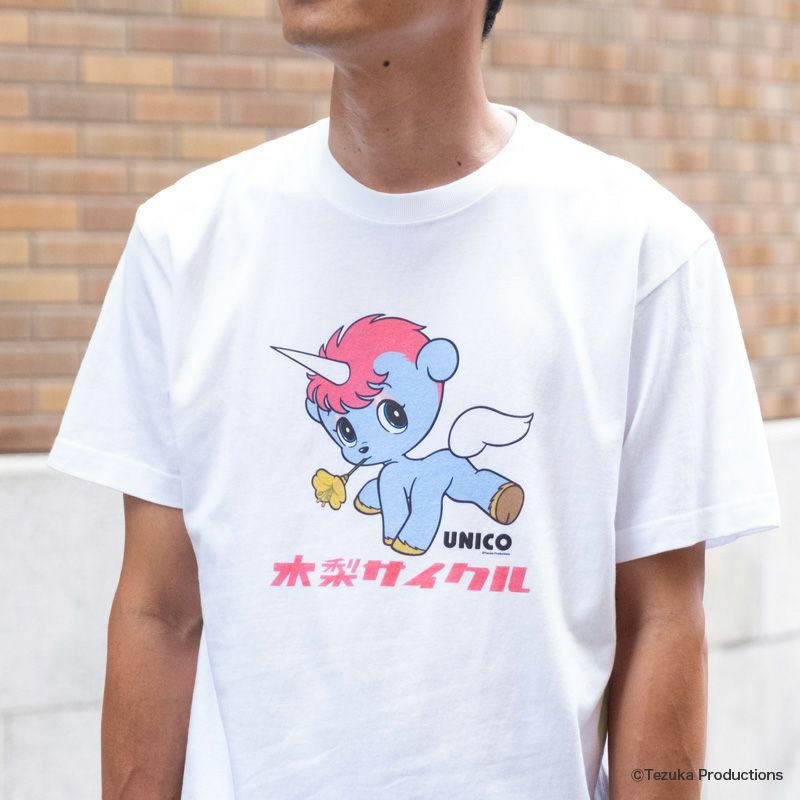 Tシャツ（ユニコ×木梨サイクル） | 木梨サイクル