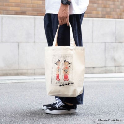 木梨サイクル×PORTER (コラボトートバッグ2) | 木梨サイクル