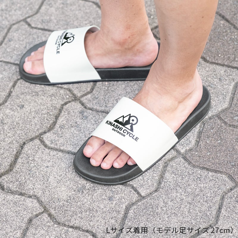 シャワーサンダル(KINASHI CYCLE OUTDOOR) | 木梨サイクル
