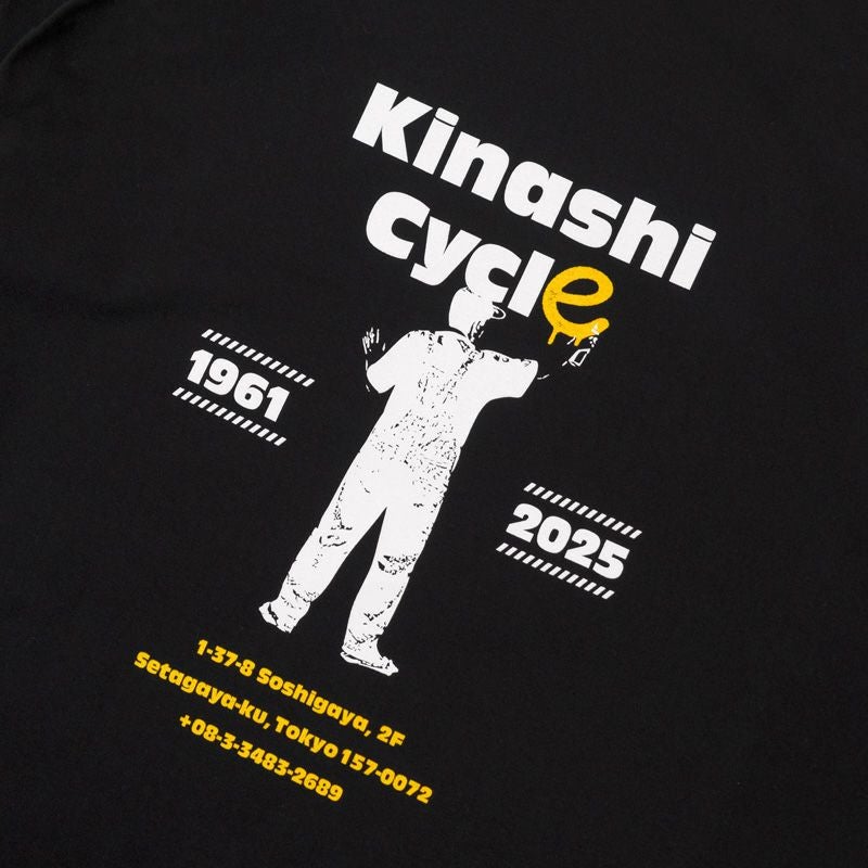 Tシャツ（PAINT） | 木梨サイクル