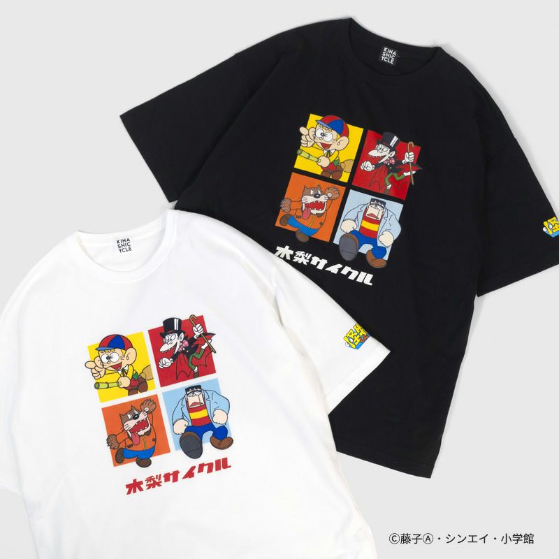 Tシャツ（怪物くん×木梨サイクル） | 木梨サイクル