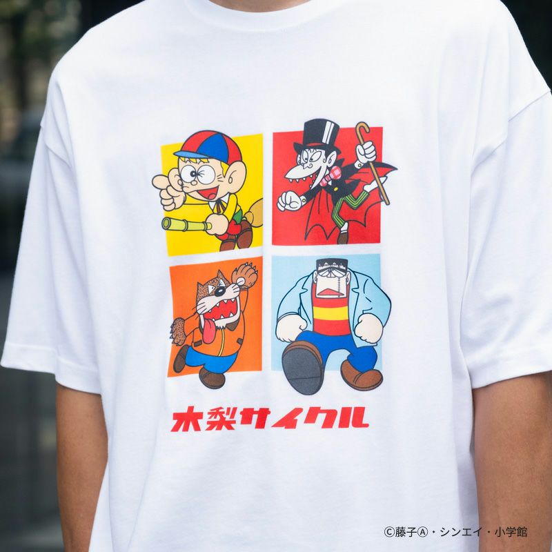 Tシャツ（怪物くん×木梨サイクル） | 木梨サイクル