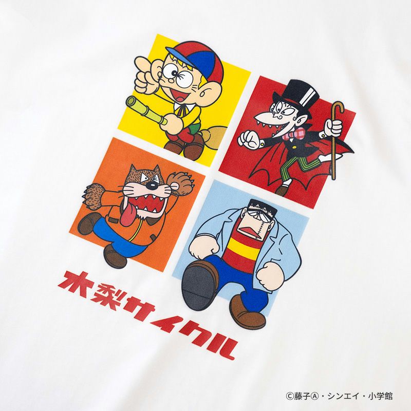 Tシャツ（怪物くん×木梨サイクル） | 木梨サイクル