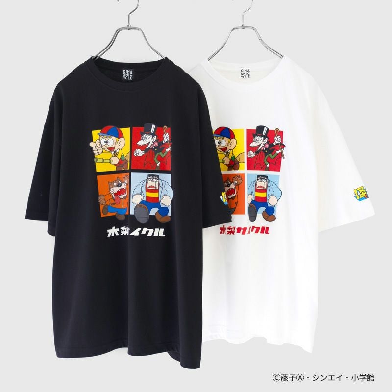 Tシャツ（怪物くん×木梨サイクル） | 木梨サイクル