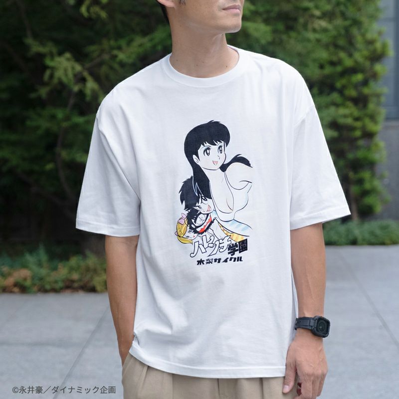 Tシャツ（ハレンチ学園×木梨サイクル） | 木梨サイクル