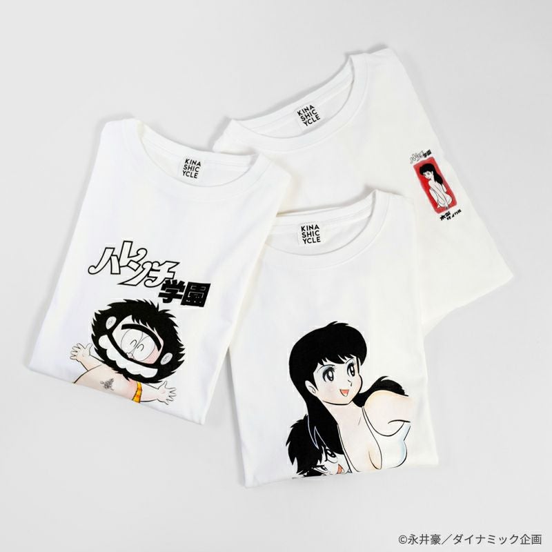 Tシャツ（ハレンチ学園×木梨サイクル） | 木梨サイクル
