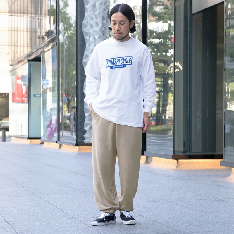 木梨サイクル　裏起毛　パンツ 裏毛スウェットパンツ | 木梨サイクル