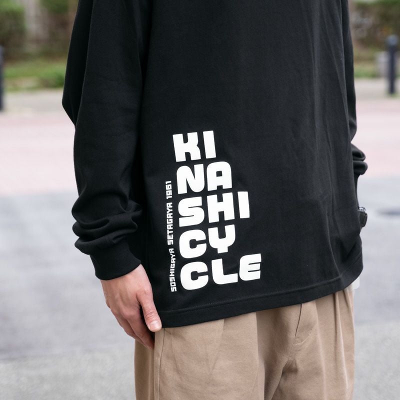 ロングTシャツ（STACKED） | 木梨サイクル