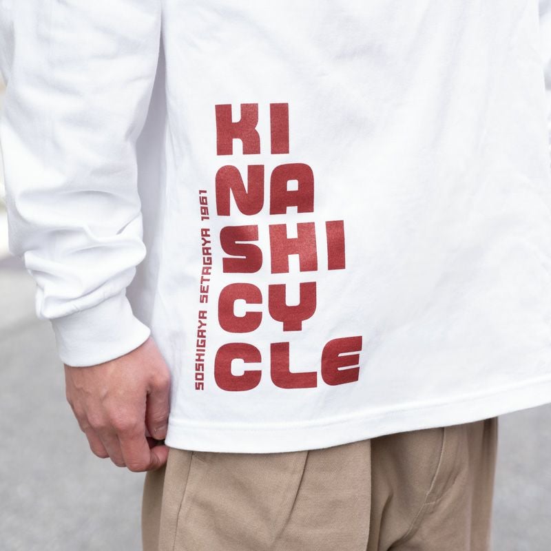 ロングTシャツ（STACKED） | 木梨サイクル