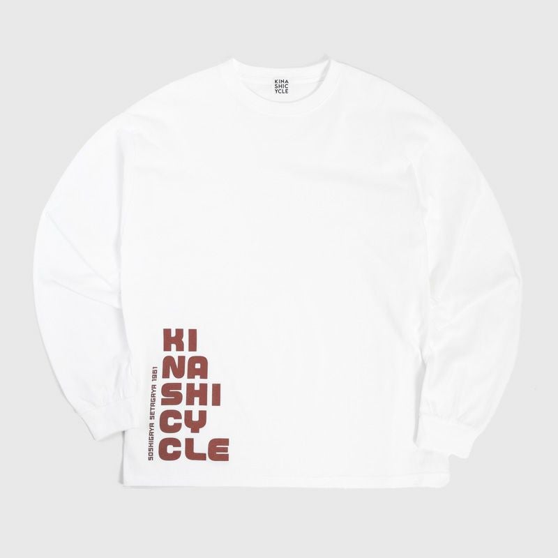 ロングTシャツ（STACKED） | 木梨サイクル