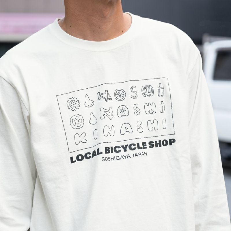 ピグメントロングTシャツ（ideogram） | 木梨サイクル