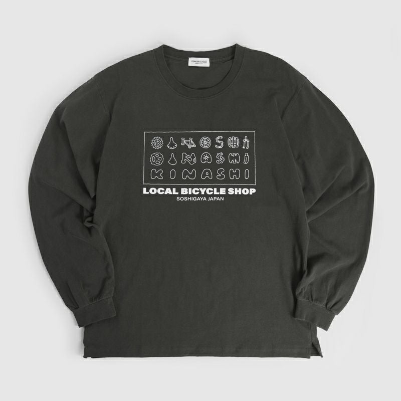 ピグメントロングTシャツ（ideogram） | 木梨サイクル