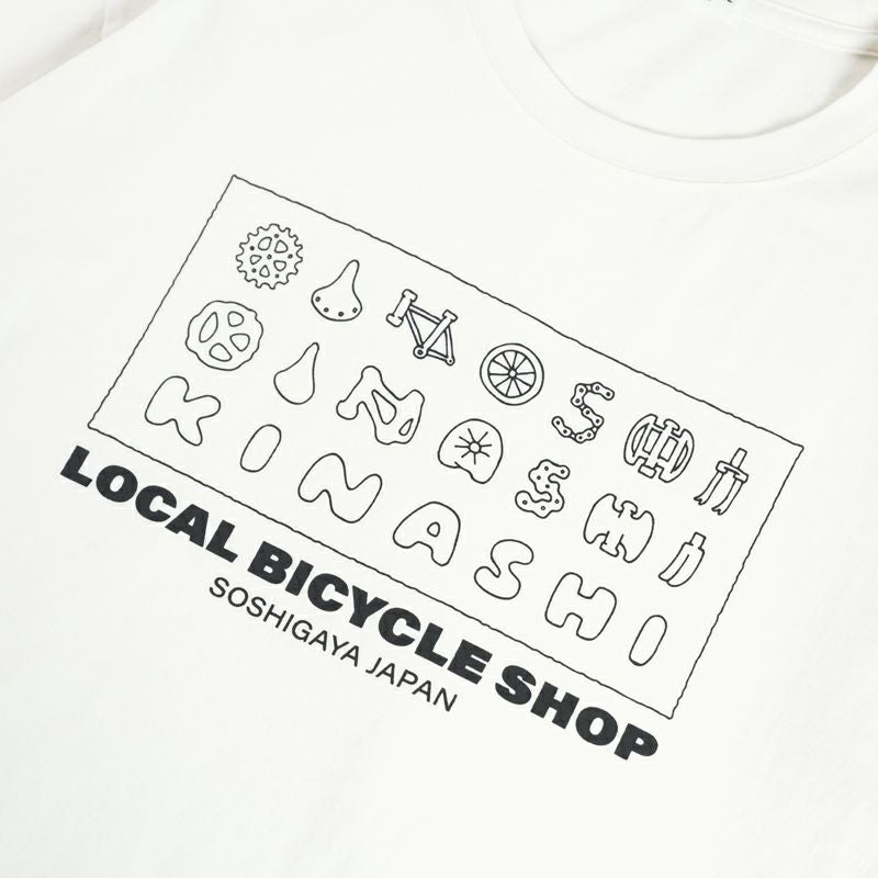 ピグメントロングTシャツ（ideogram） | 木梨サイクル